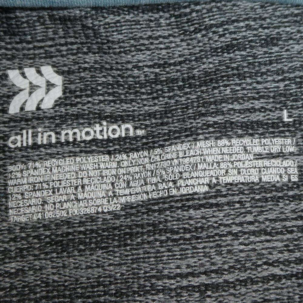 All In Motion Women’s Size Large Sweatpants Heather Blue - Picture 4 of 11